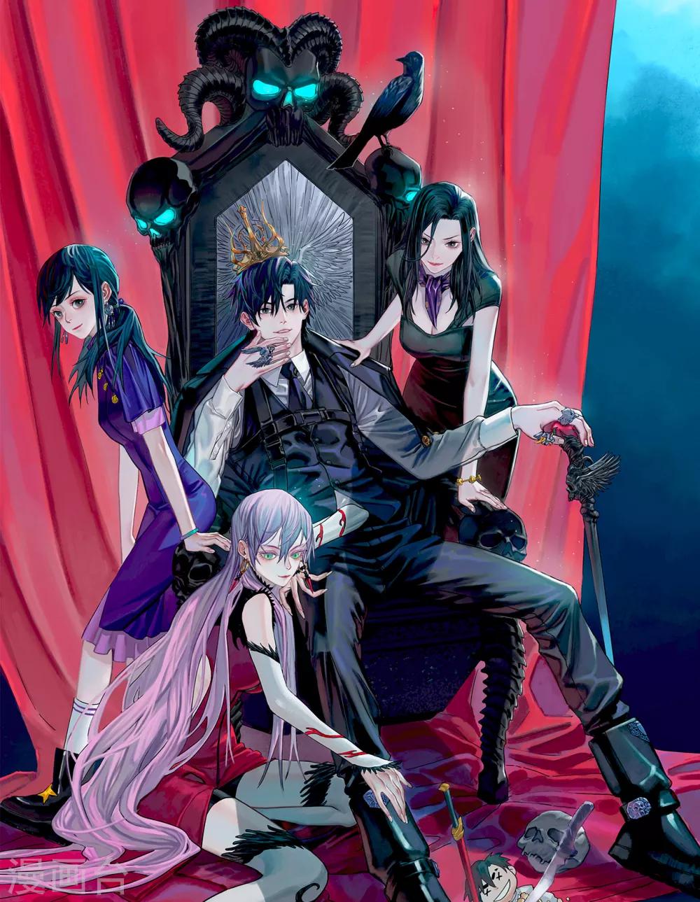 第30话 沈芸再现-第30话