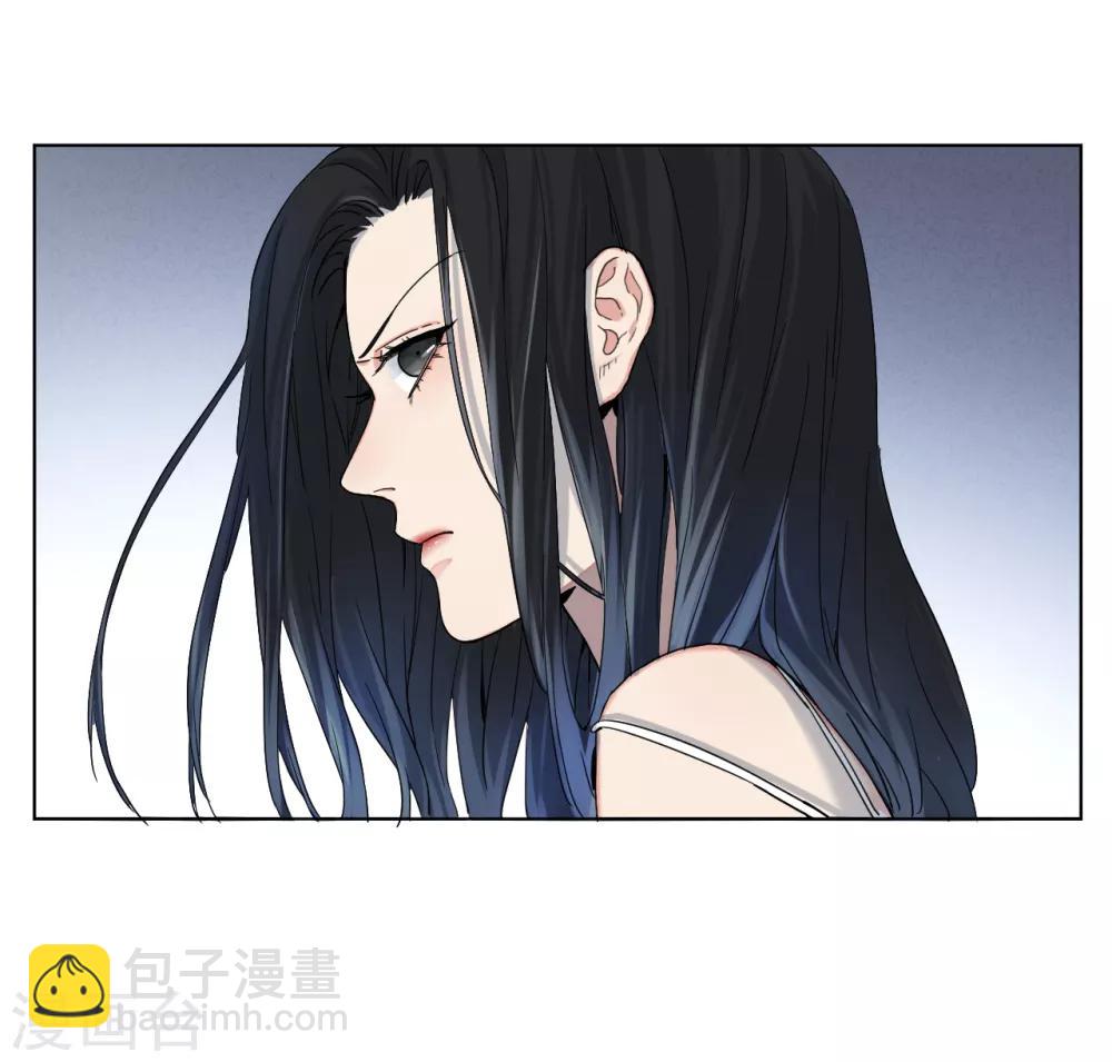 第4话 肩膀是拍不得的(1/2)-第4话