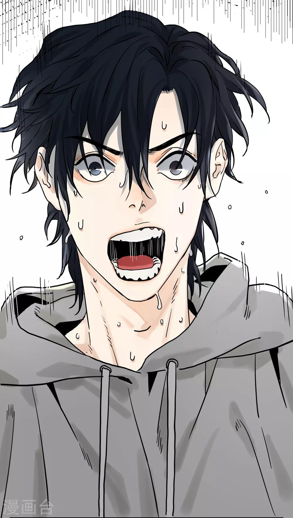 第4话 肩膀是拍不得的(1/2)-第4话