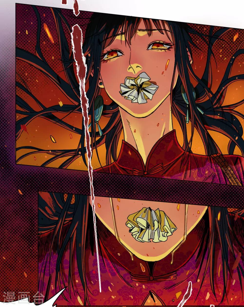 第33话 黄昏时刻-第34话