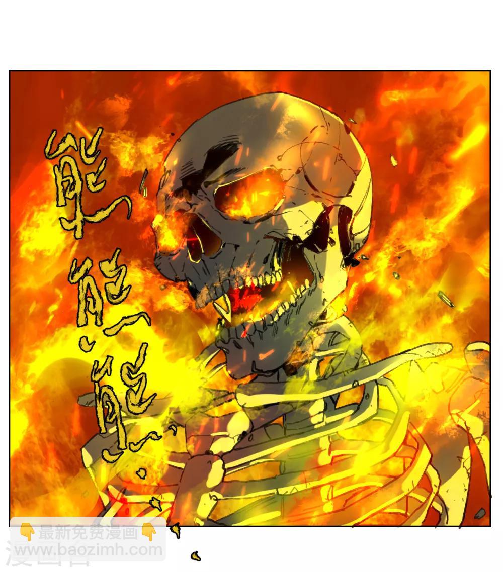 第6话 少年，去那啥吗？-第6话