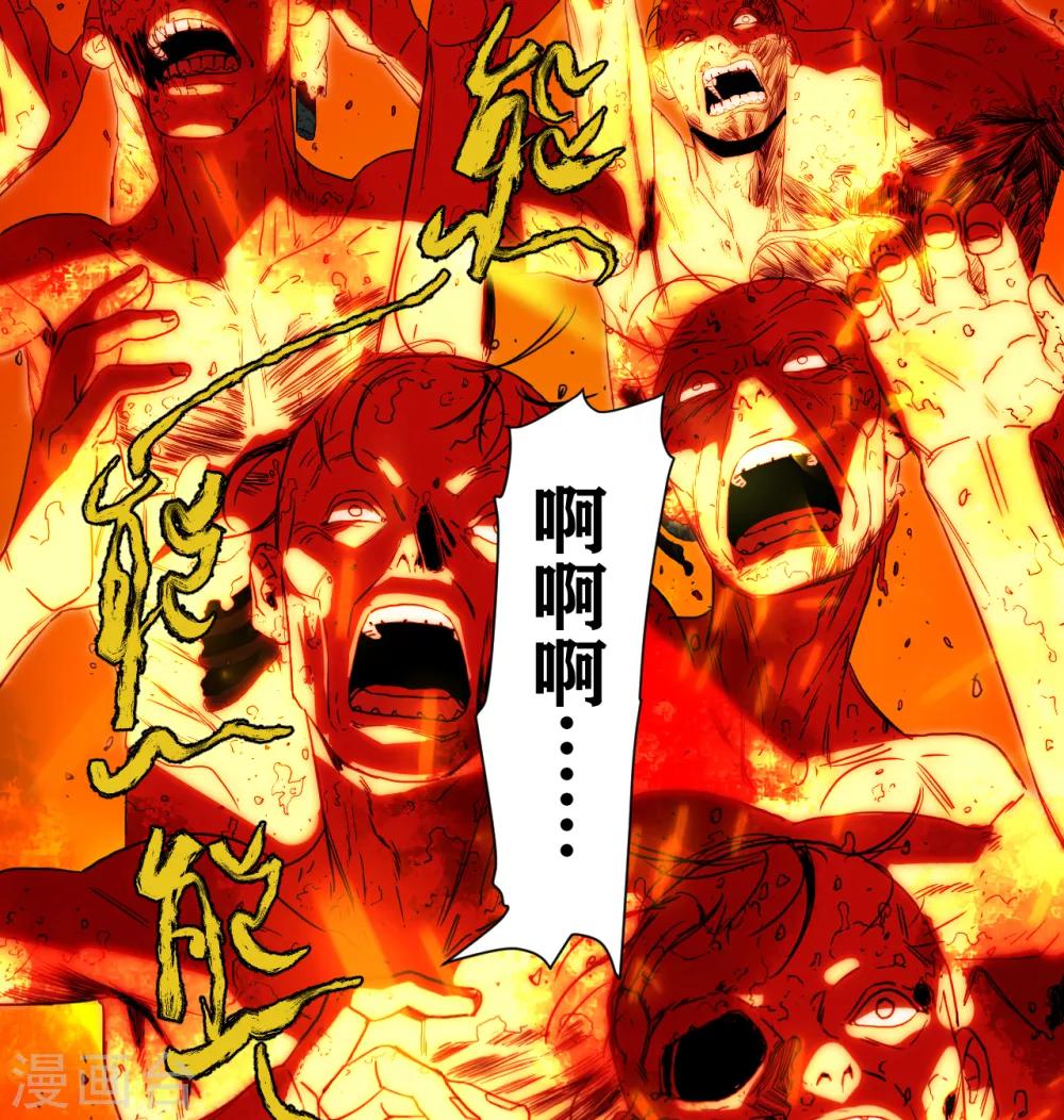 第6话 少年，去那啥吗？-第6话