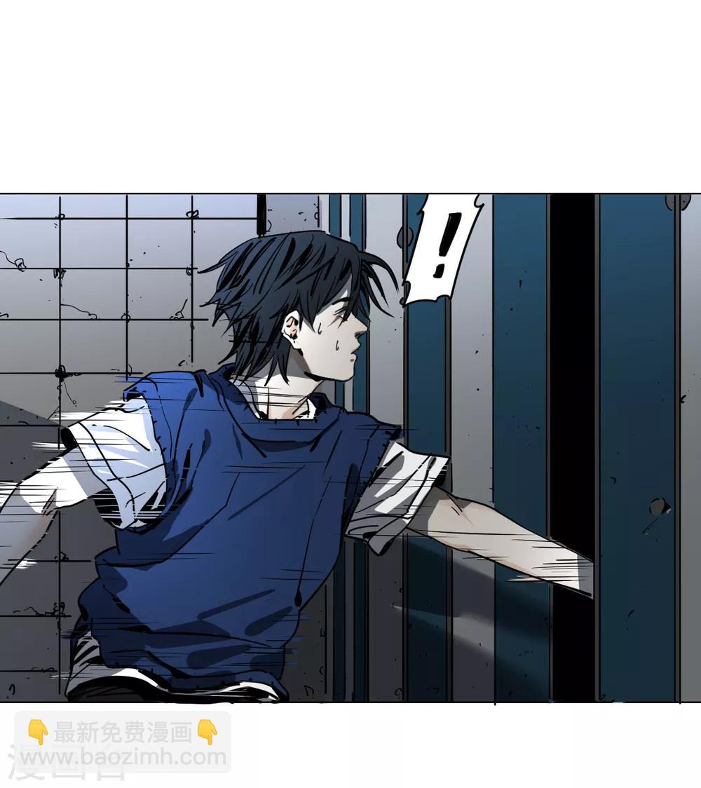 第8话 撞鬼了！-第8话