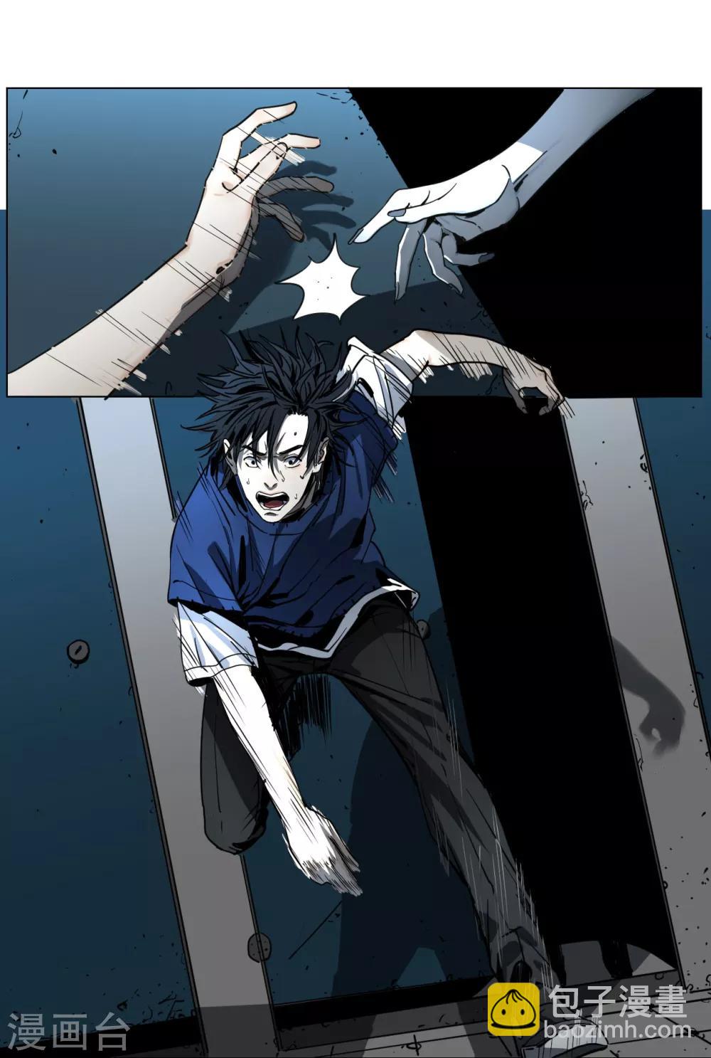 第8话 撞鬼了！-第8话