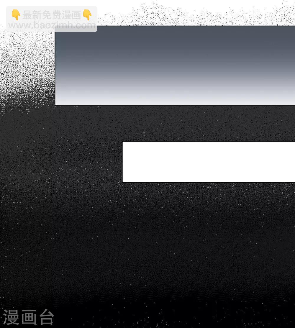 第8话 撞鬼了！-第8话