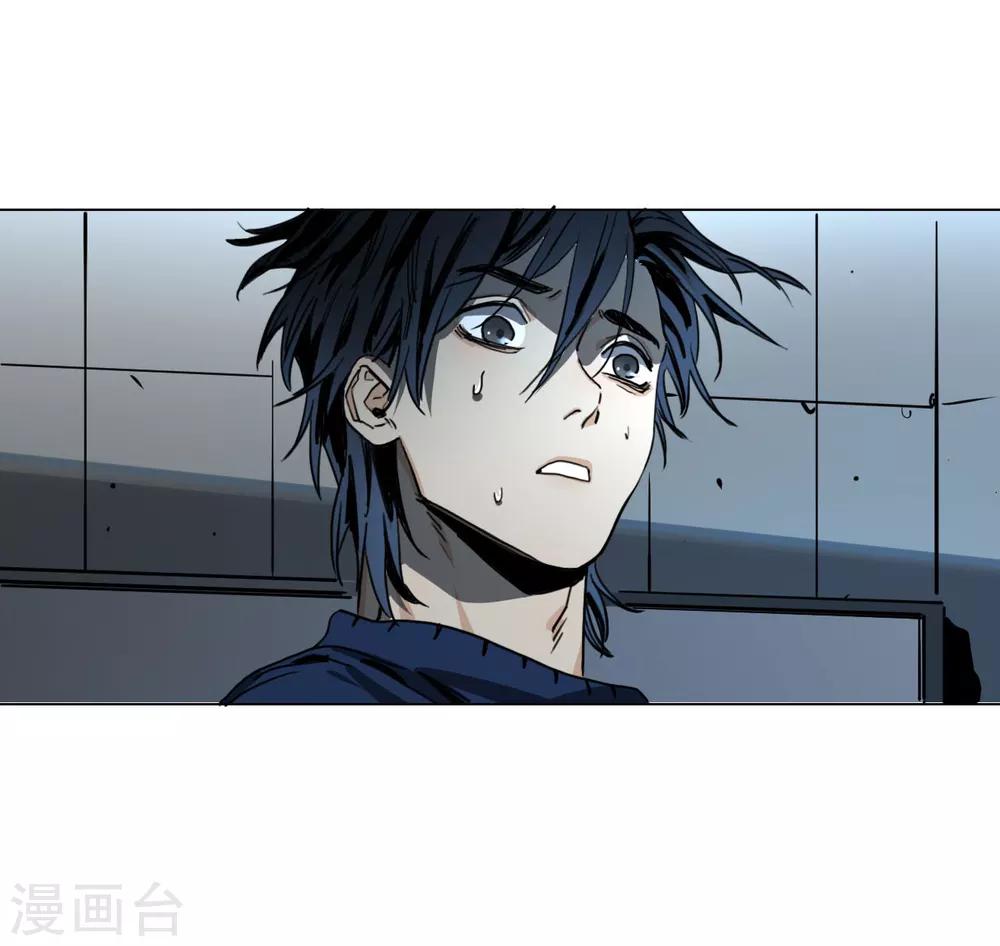 第8话 撞鬼了！-第8话