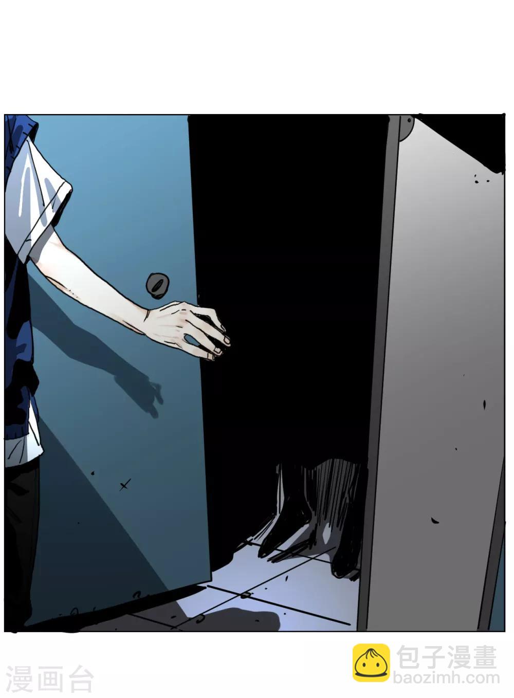 第8话 撞鬼了！-第8话