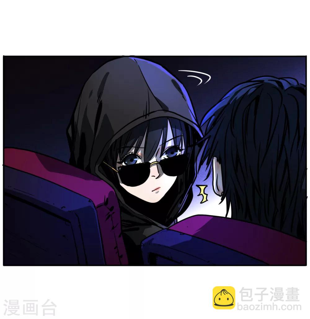 第10话 脱下外套的她-第10话