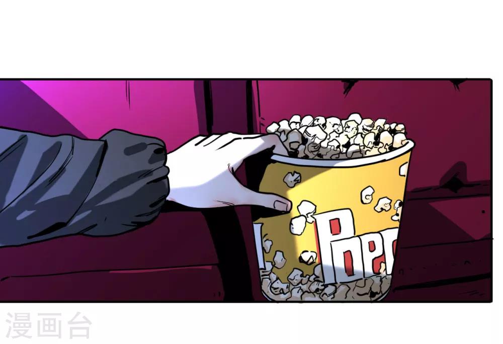 第10话 脱下外套的她-第10话