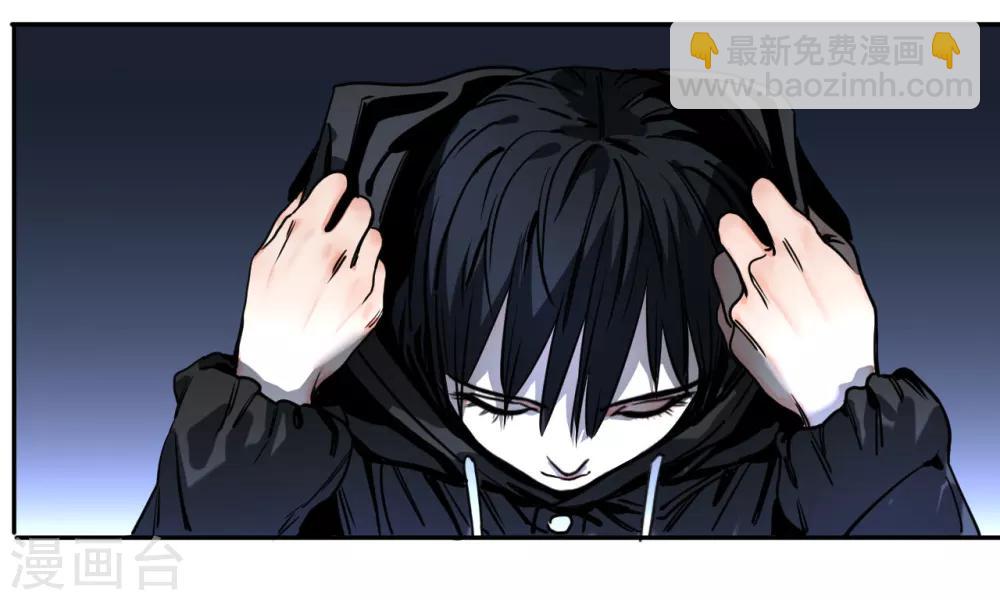 第10话 脱下外套的她-第10话