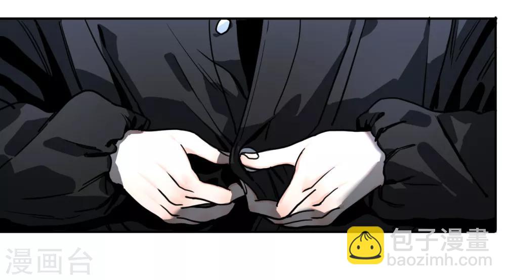 第10话 脱下外套的她-第10话