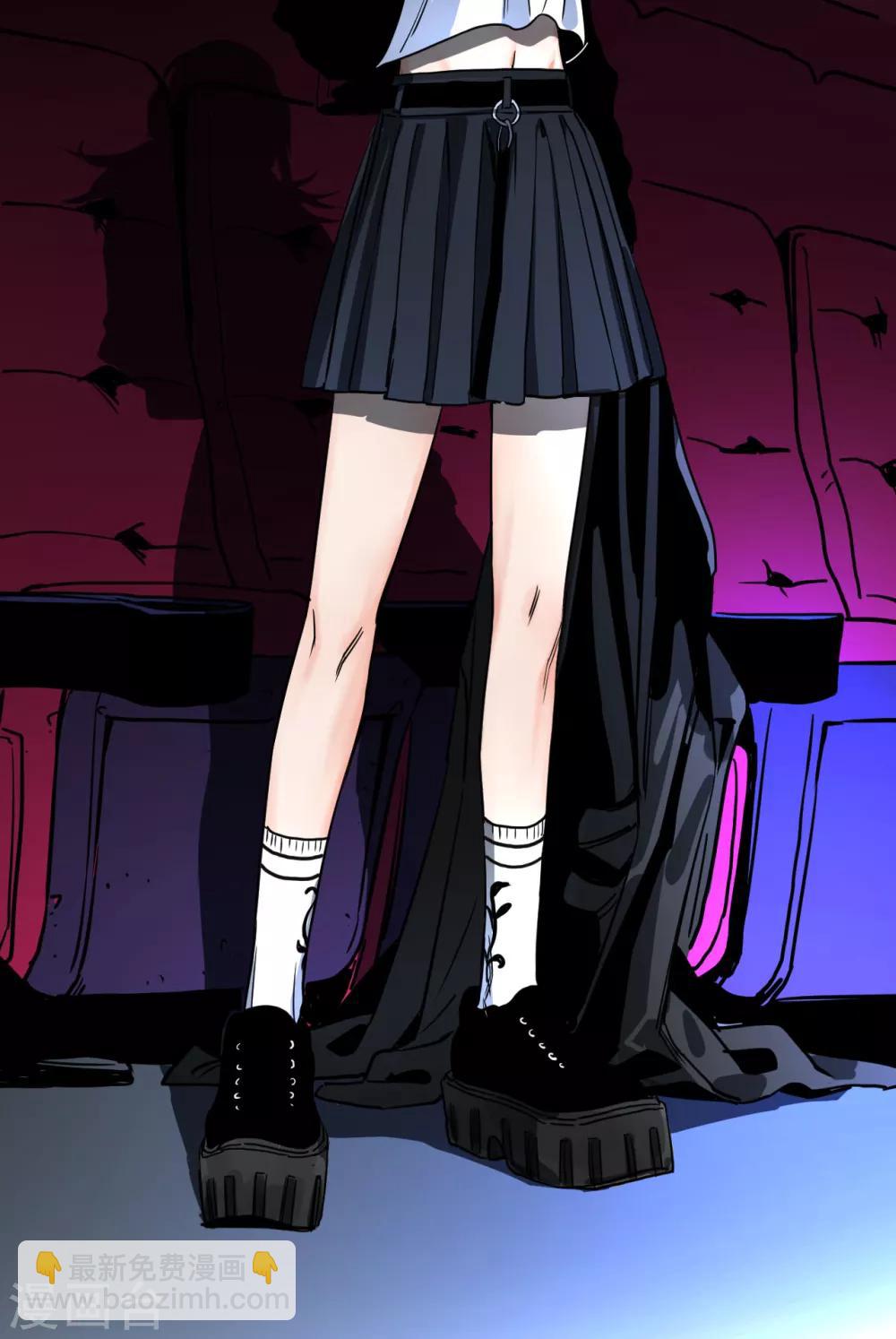 第10话 脱下外套的她-第10话