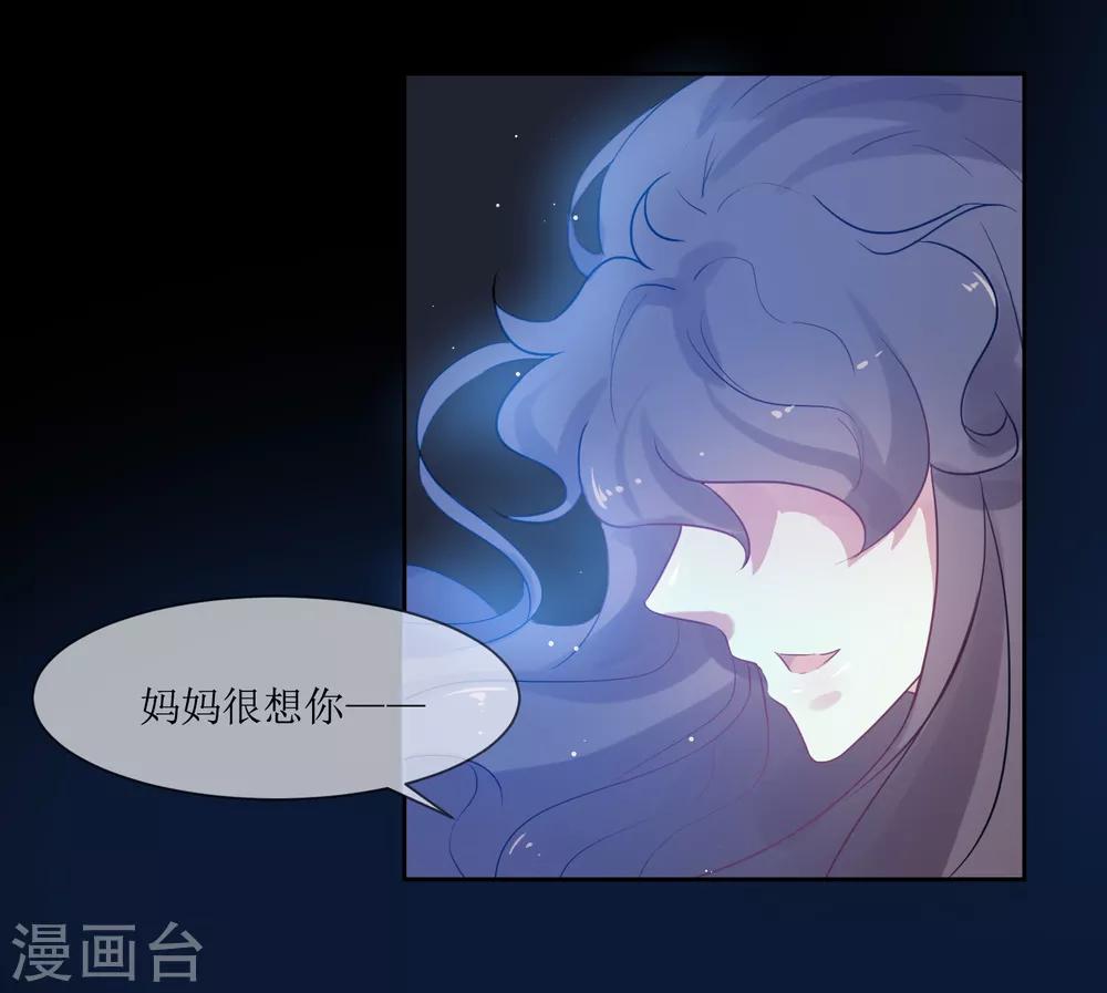 第12话 梦境里的妈妈-第12话