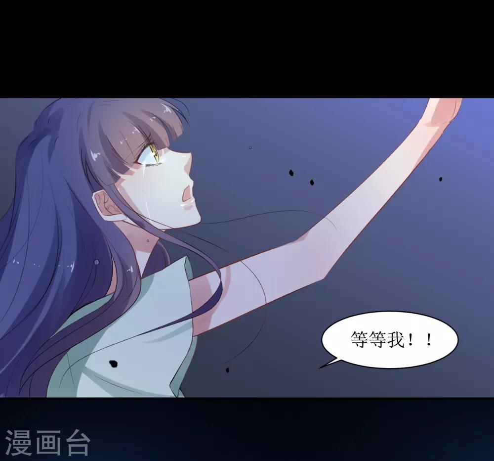 第12话 梦境里的妈妈-第12话