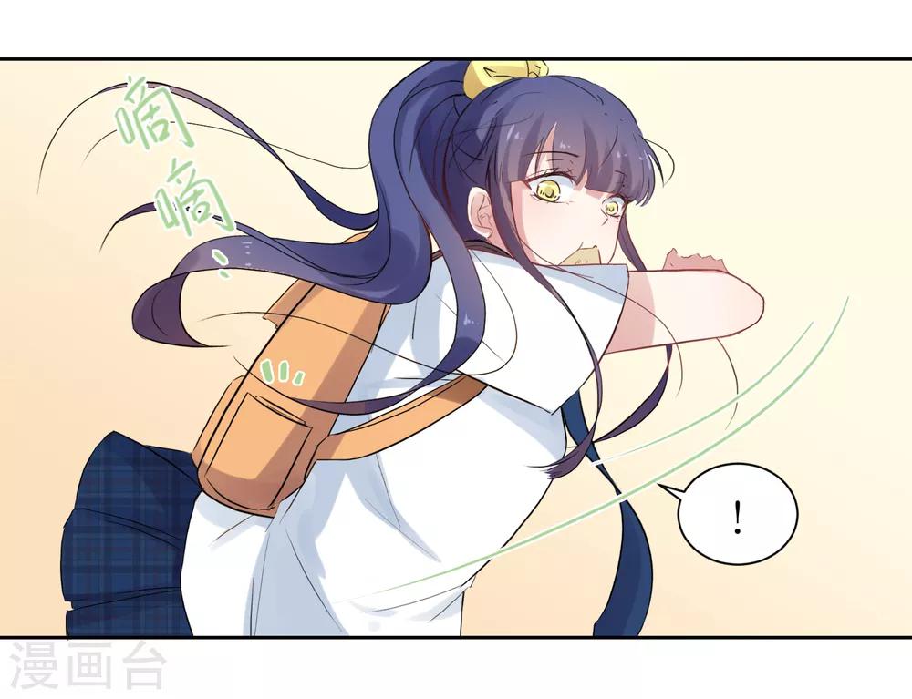 第12话 梦境里的妈妈-第12话