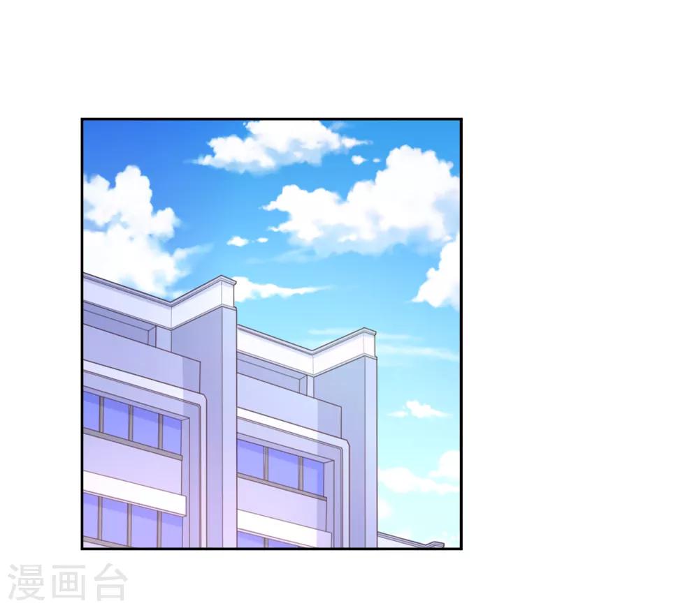 第18话 饿晕-第20话