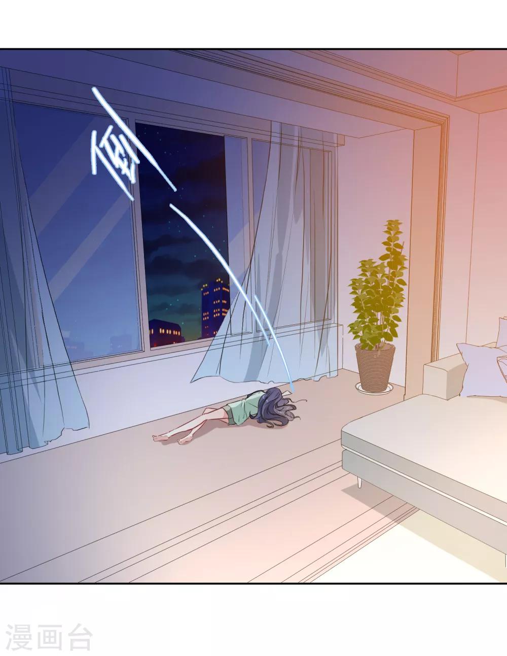 第18话 饿晕-第20话