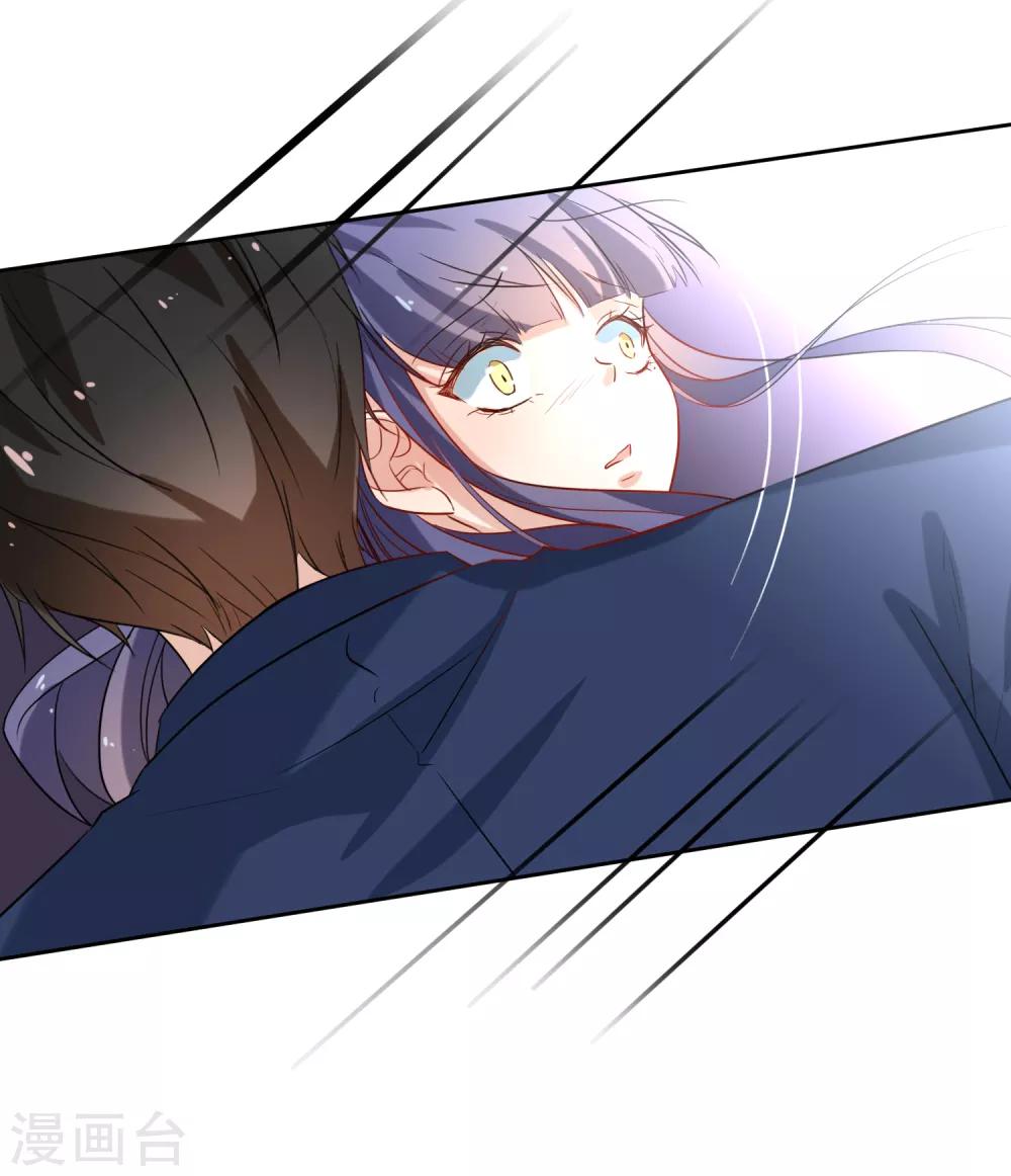 第24话 你没事吧-第26话