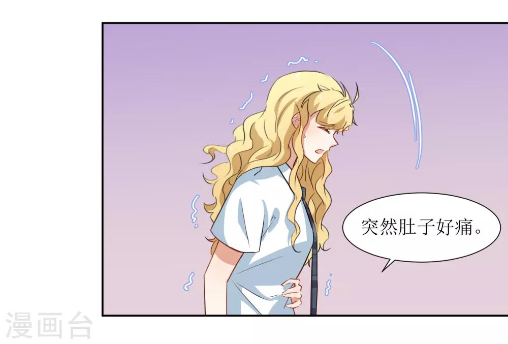 第34话 大扫除-第36话