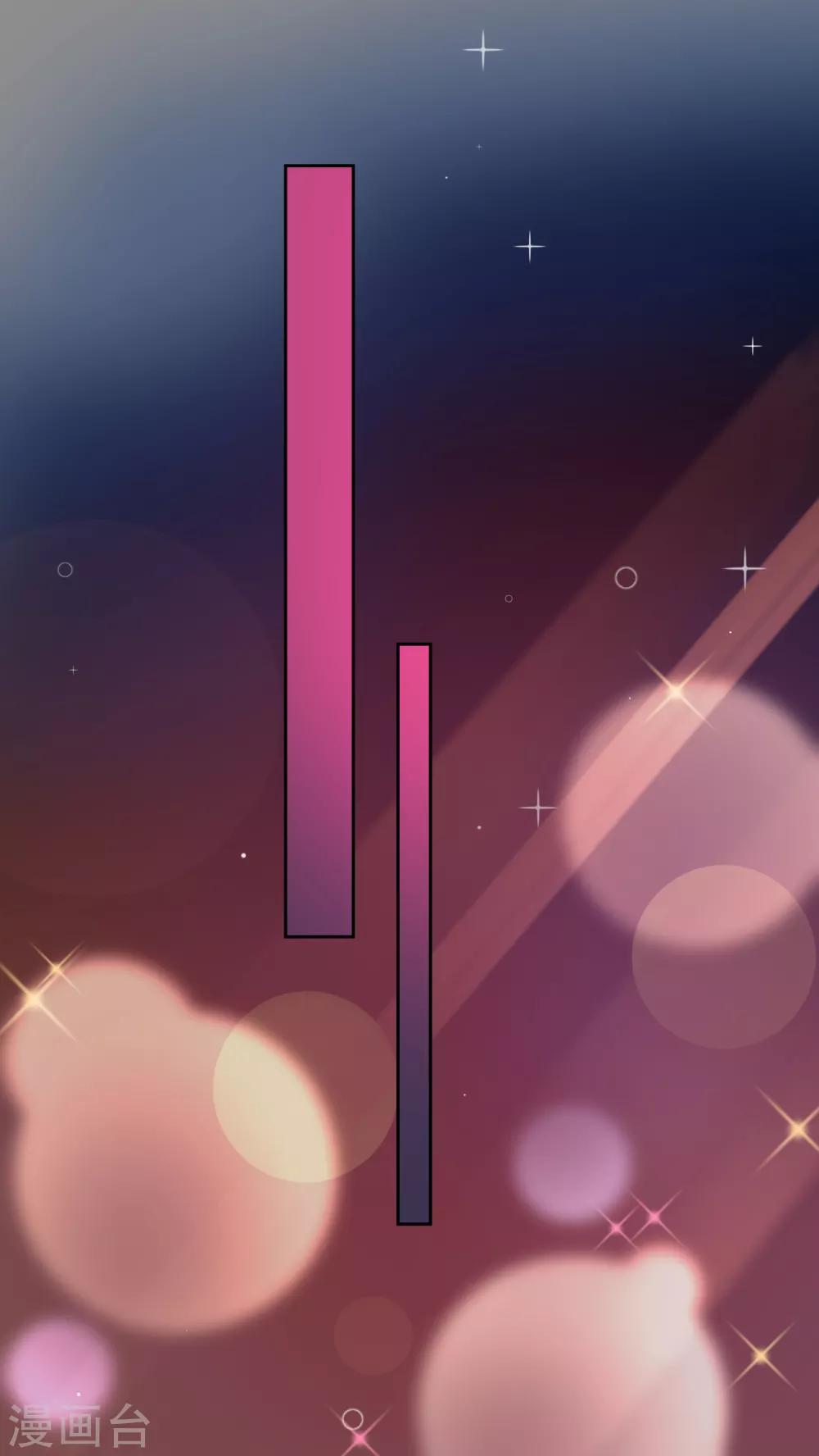 第40话 跟踪-第42话