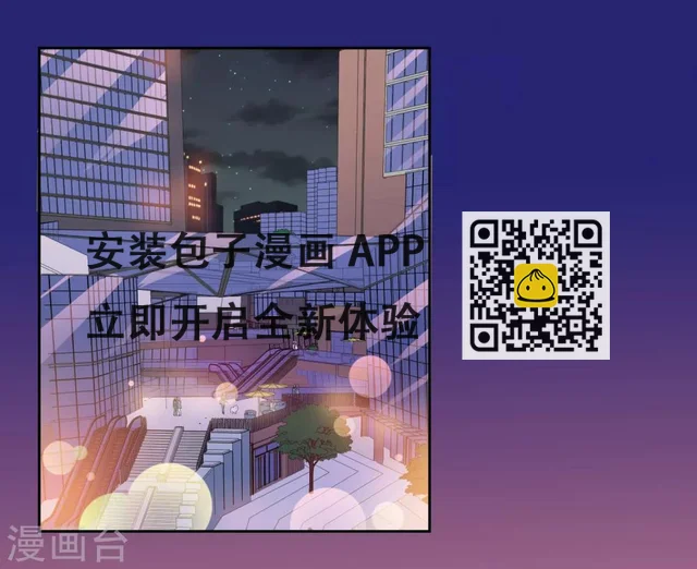 第40话 跟踪-第42话