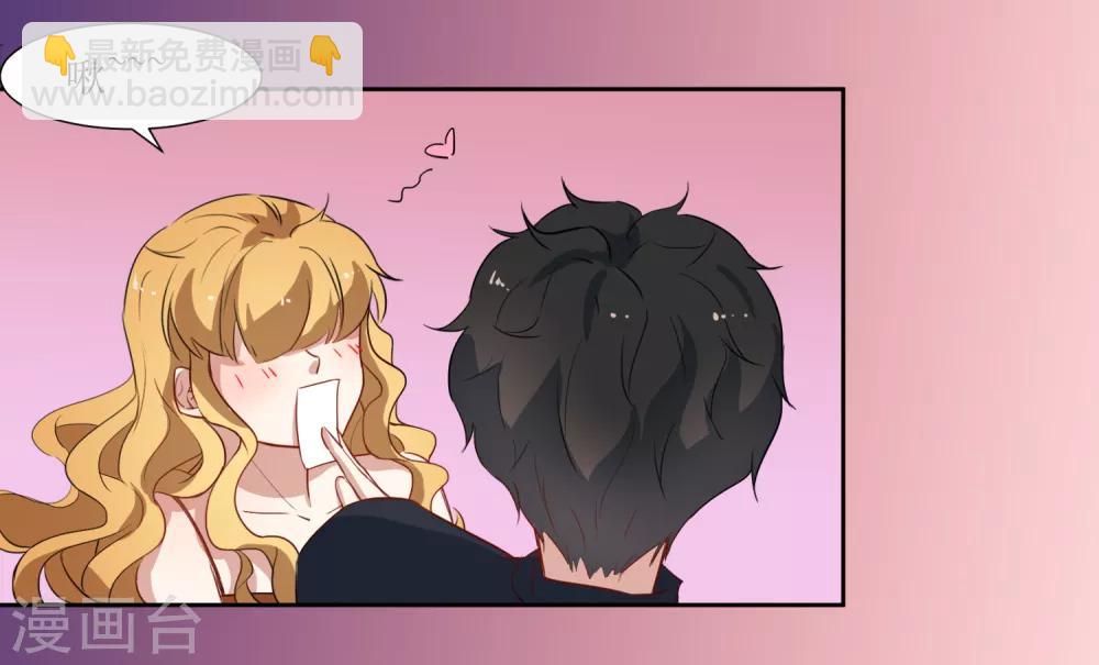 第40话 跟踪-第42话