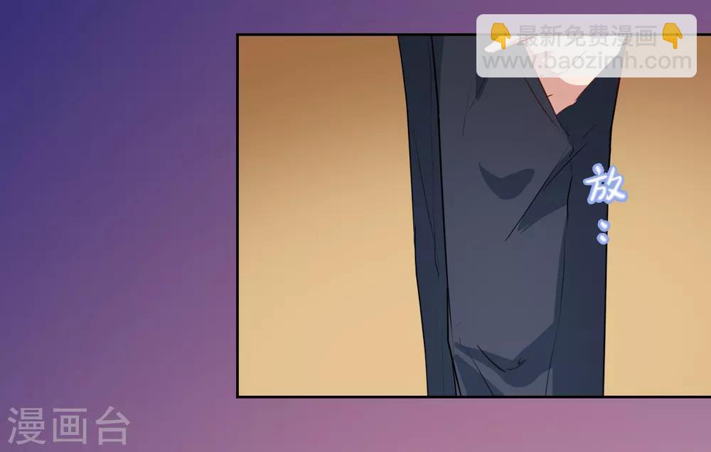 第40话 跟踪-第42话