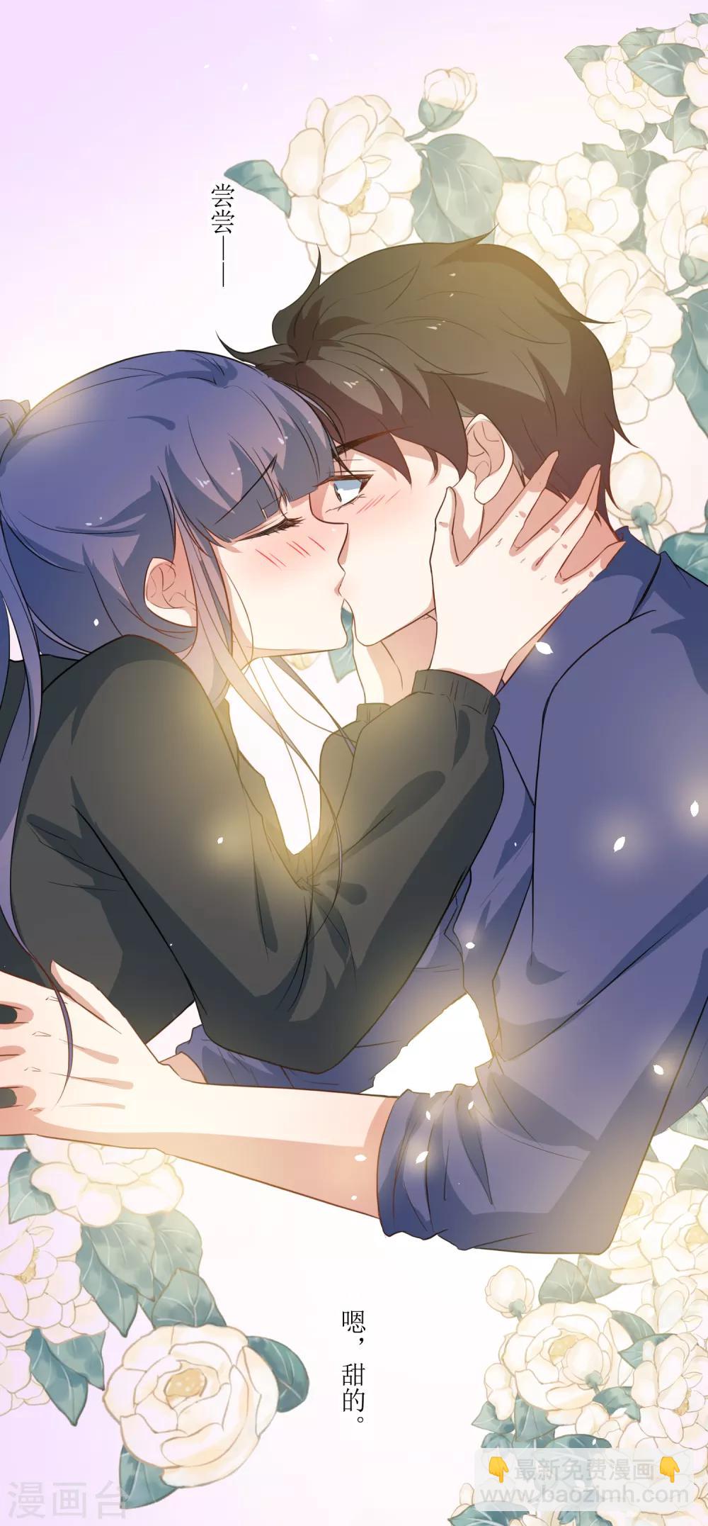 第44话 解酒-第46话