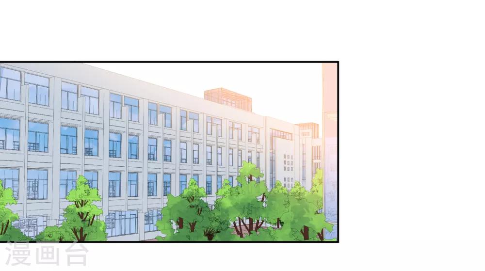 第46话 没事-第48话