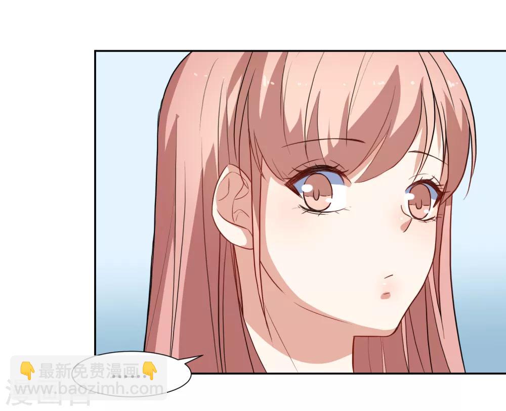 第46话 没事-第48话