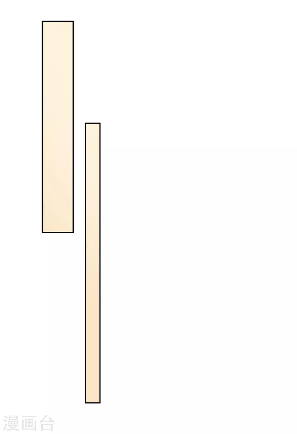 第59话 问清楚-第62话