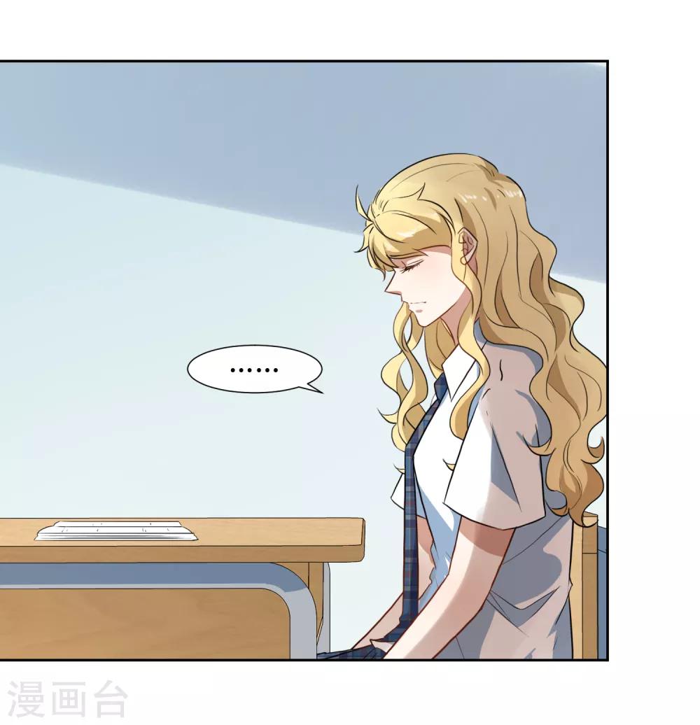 第59话 问清楚-第62话