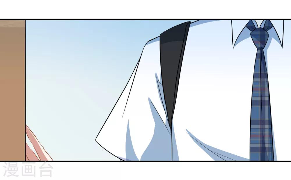 第63话 新同学出现-第66话