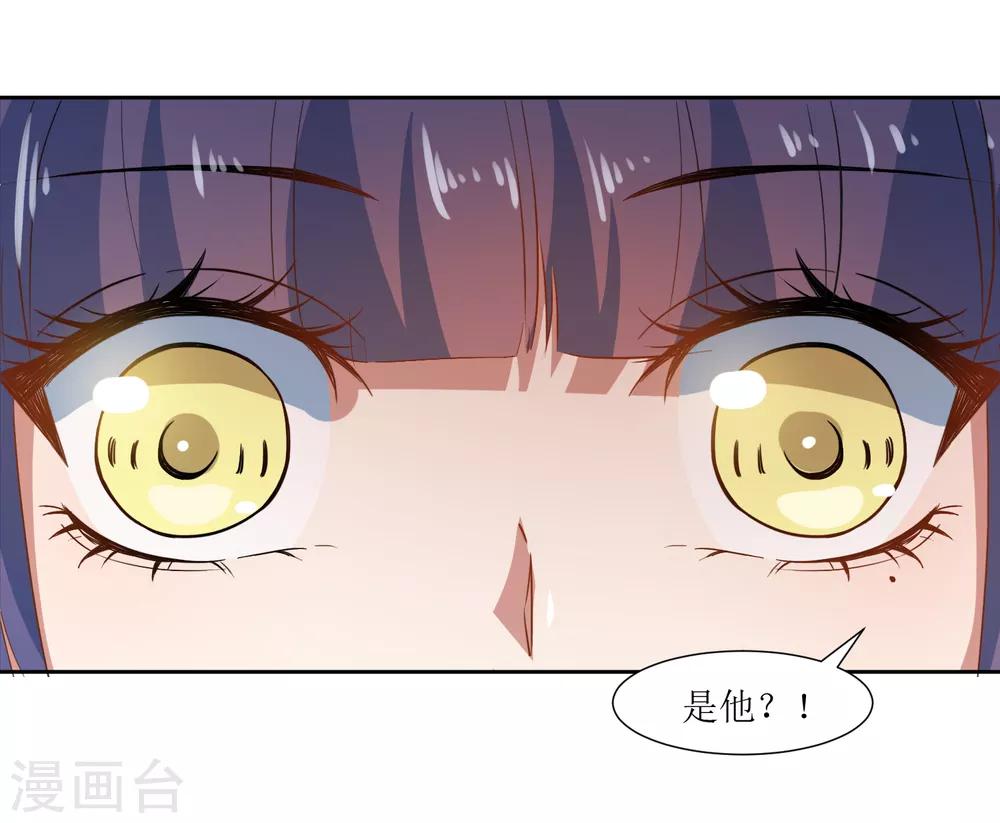 第63话 新同学出现-第66话