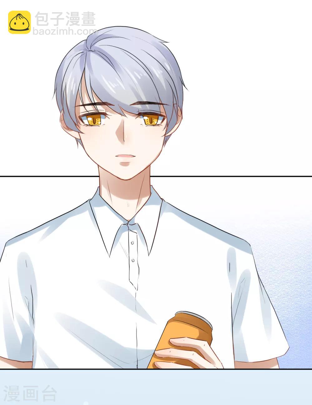 最终话 大结局-第76话