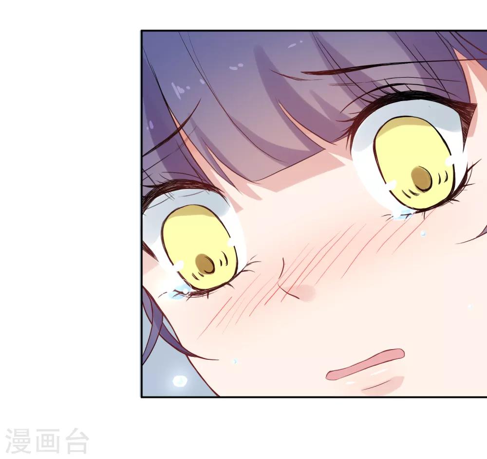 第10话 你害怕什么-第10话