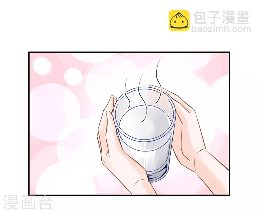 第11话 苦肉计-第12话