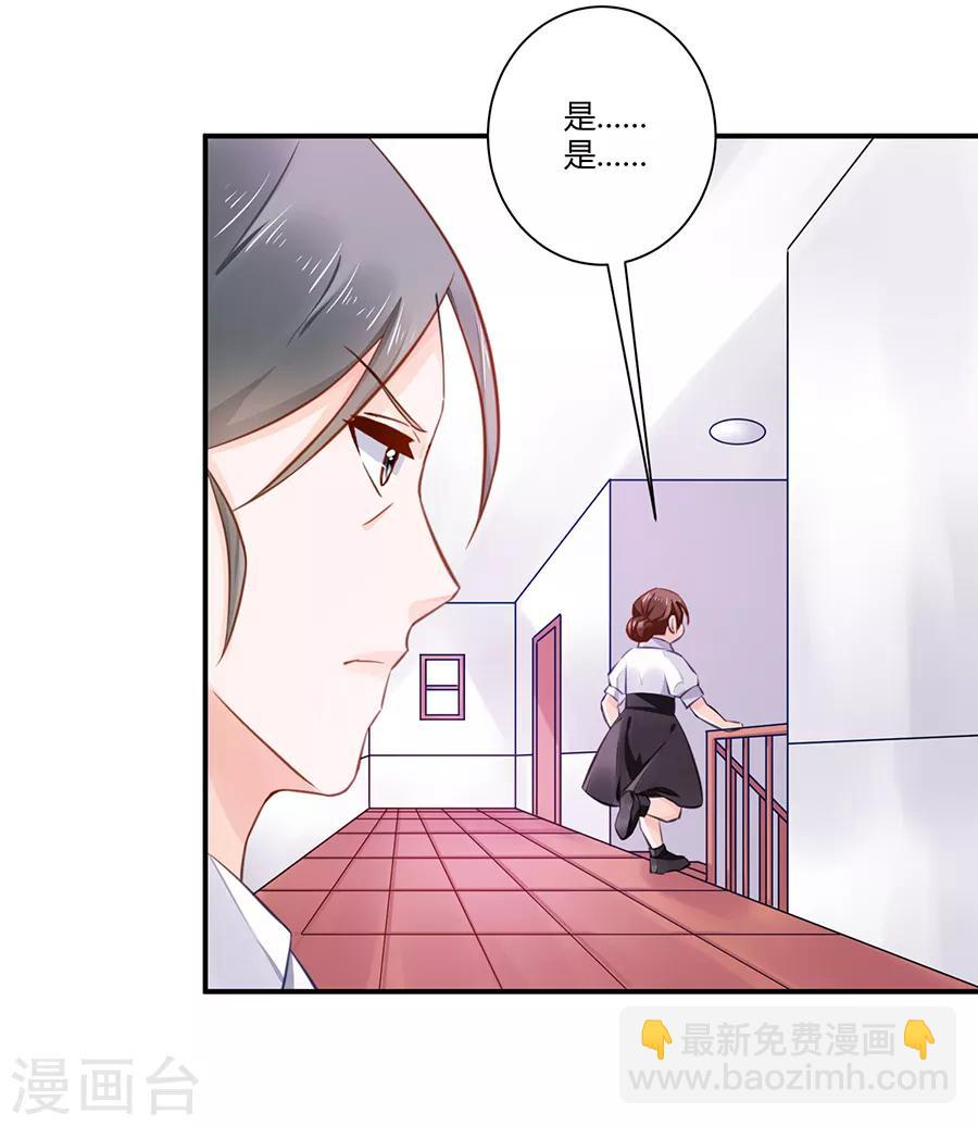 第11话 苦肉计-第12话