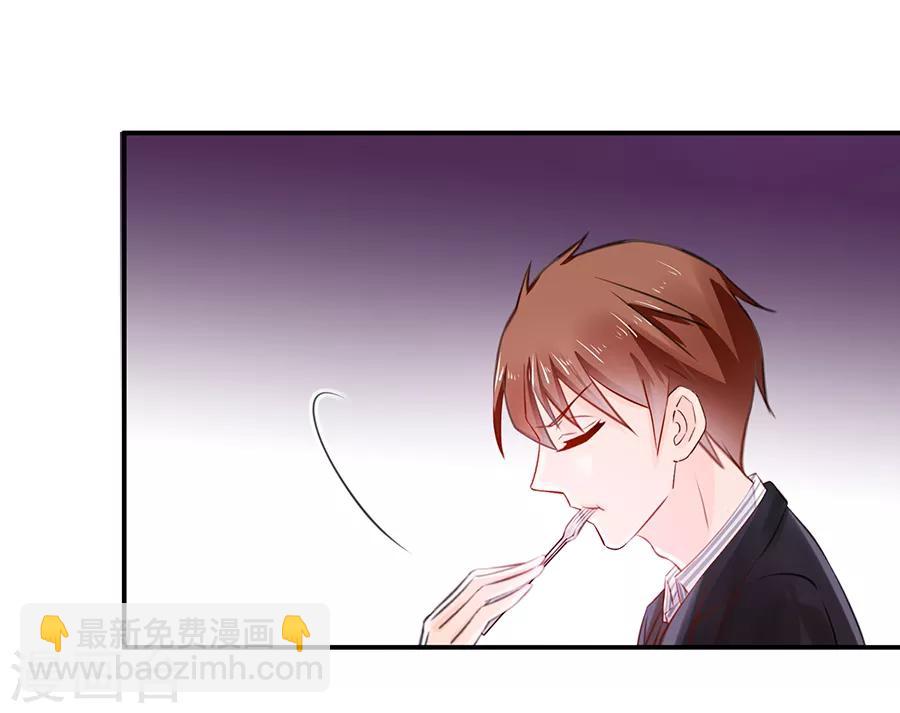 第11话 苦肉计-第12话