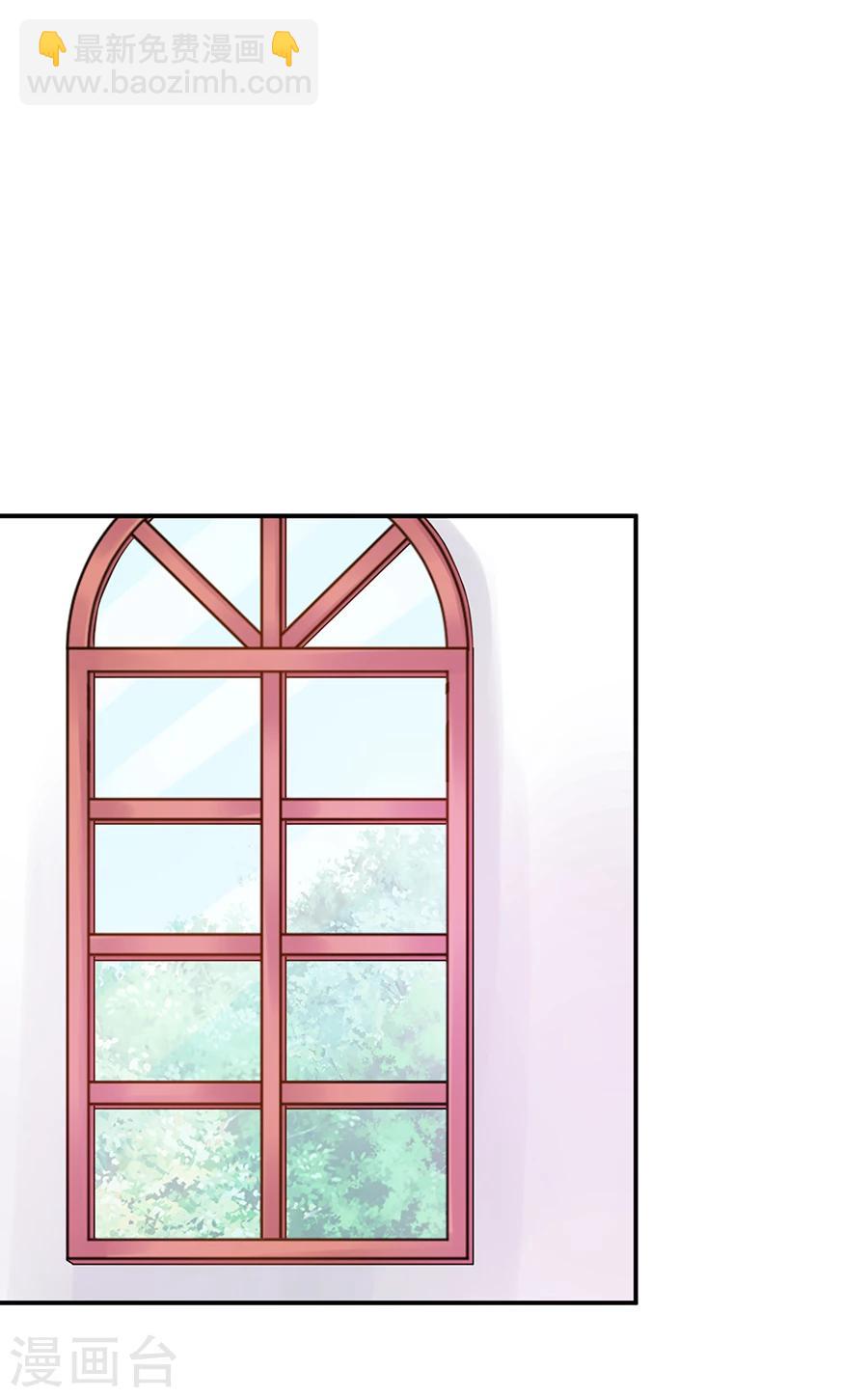 第13话 还债-第14话