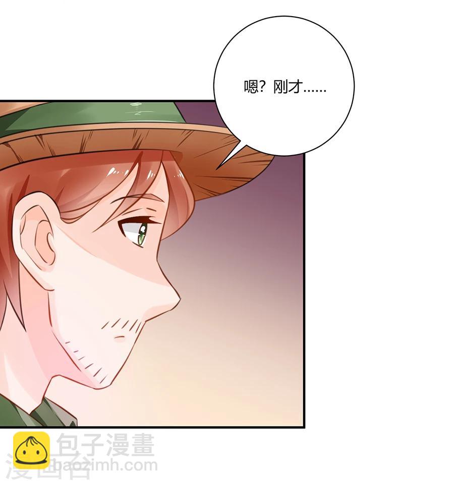 第15话 借钱-第16话