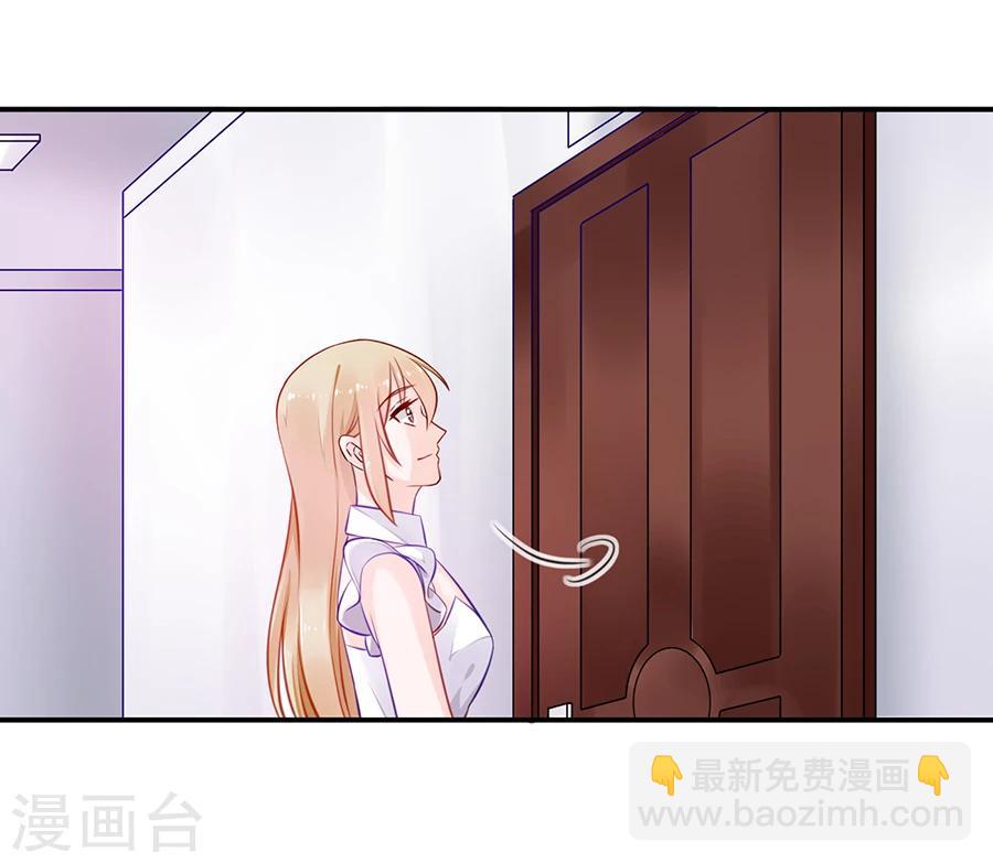 第15话 借钱-第16话