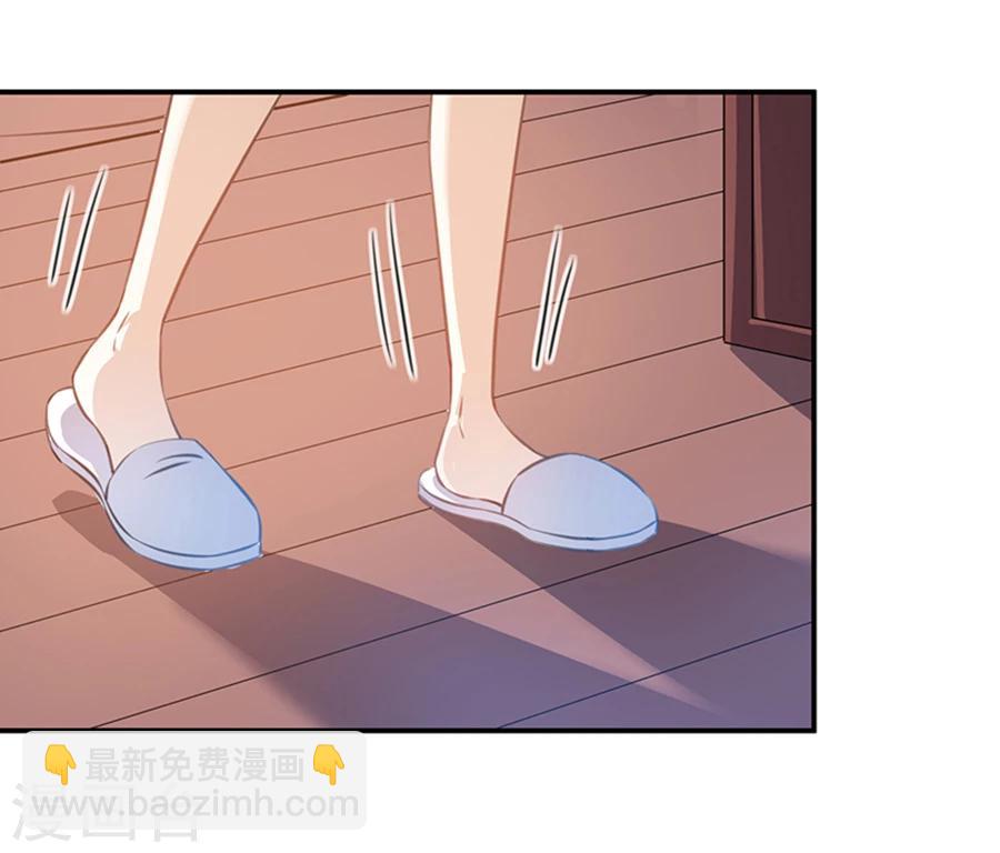 第23话 唐祝雅的恨！-第24话