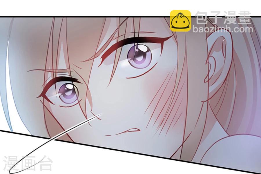 第23话 唐祝雅的恨！-第24话