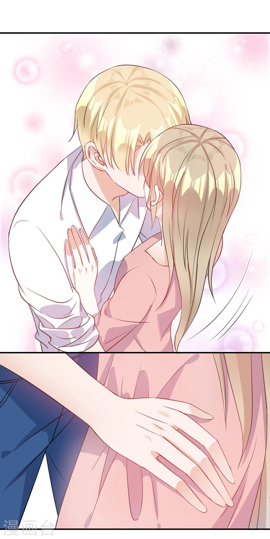 第31话 白吃白喝-第32话