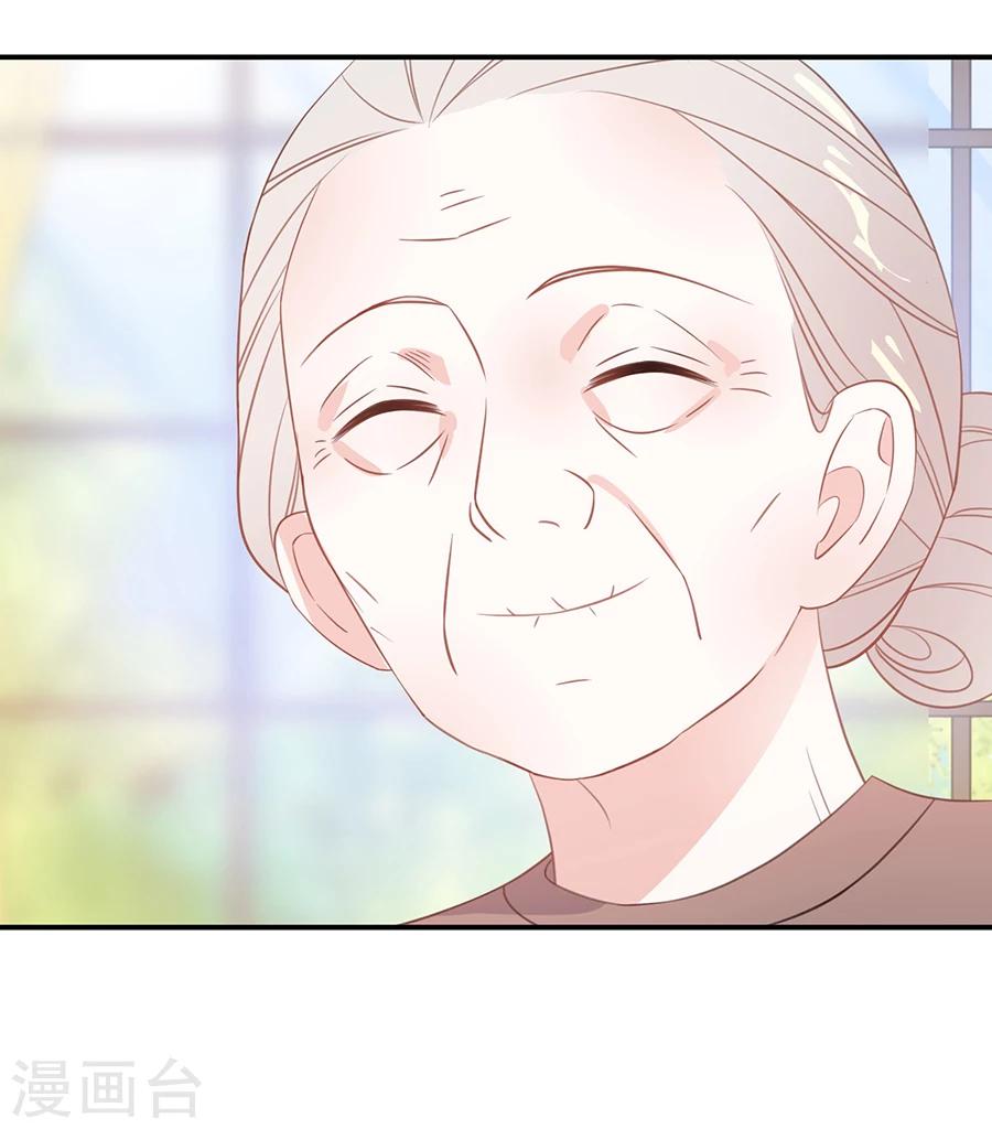 第39话 奶奶的善意-第40话