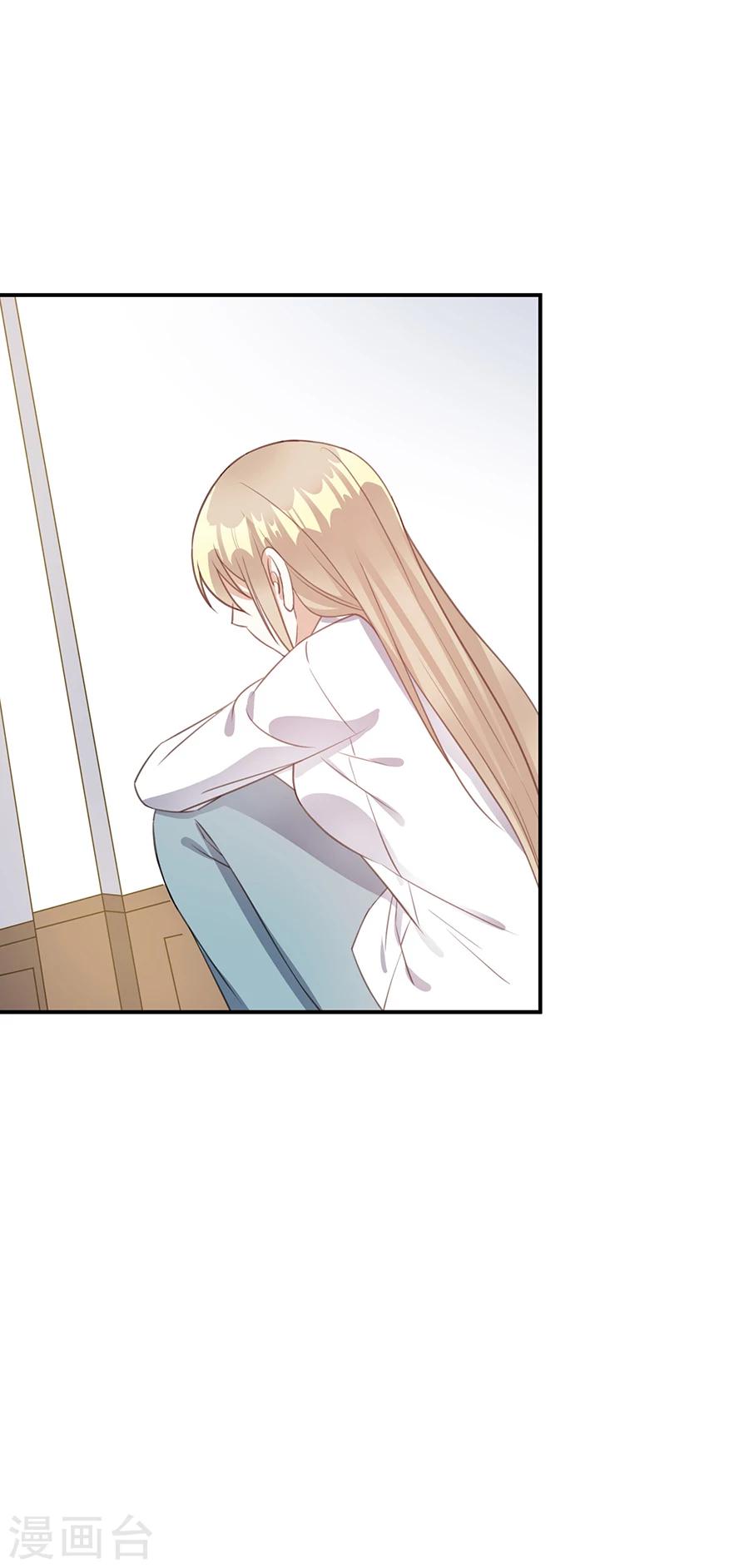 第55话 放过你？做梦！-第56话