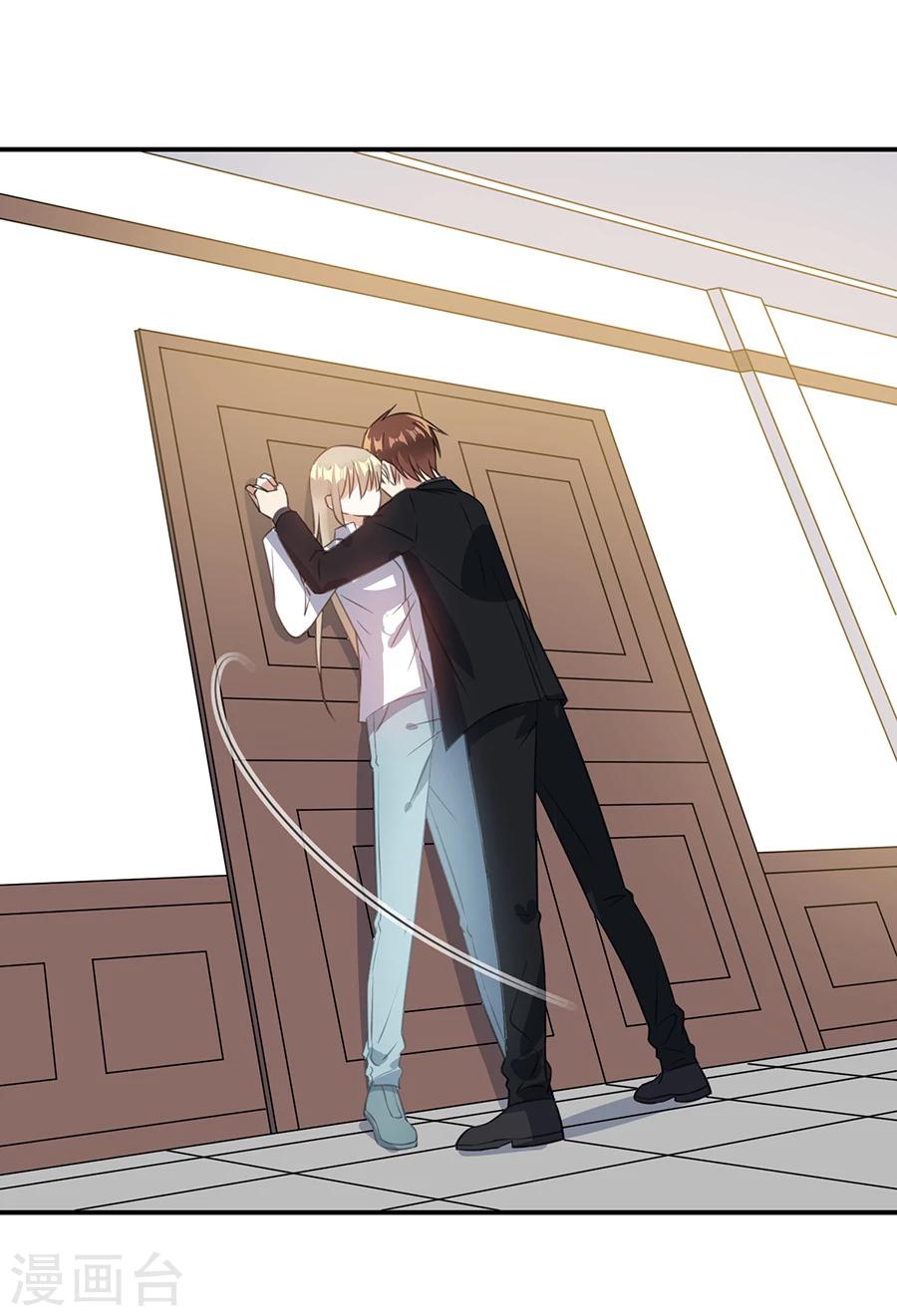 第55话 放过你？做梦！-第56话