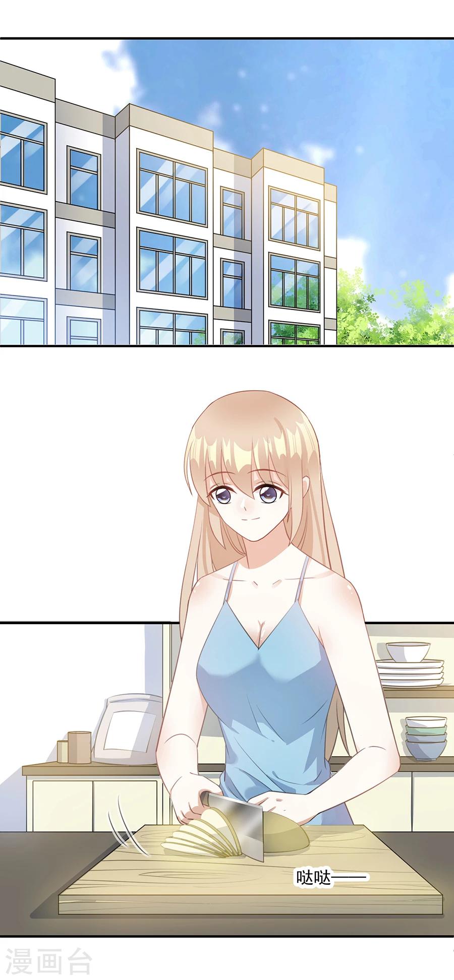 第59话 姐姐会常来看你的-第60话