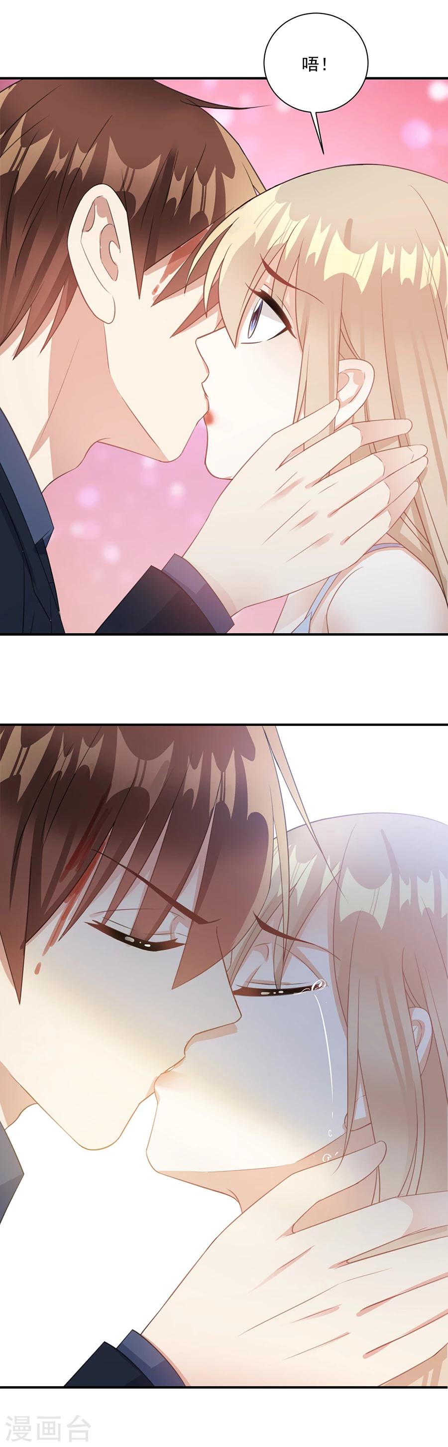 第59话 姐姐会常来看你的-第60话